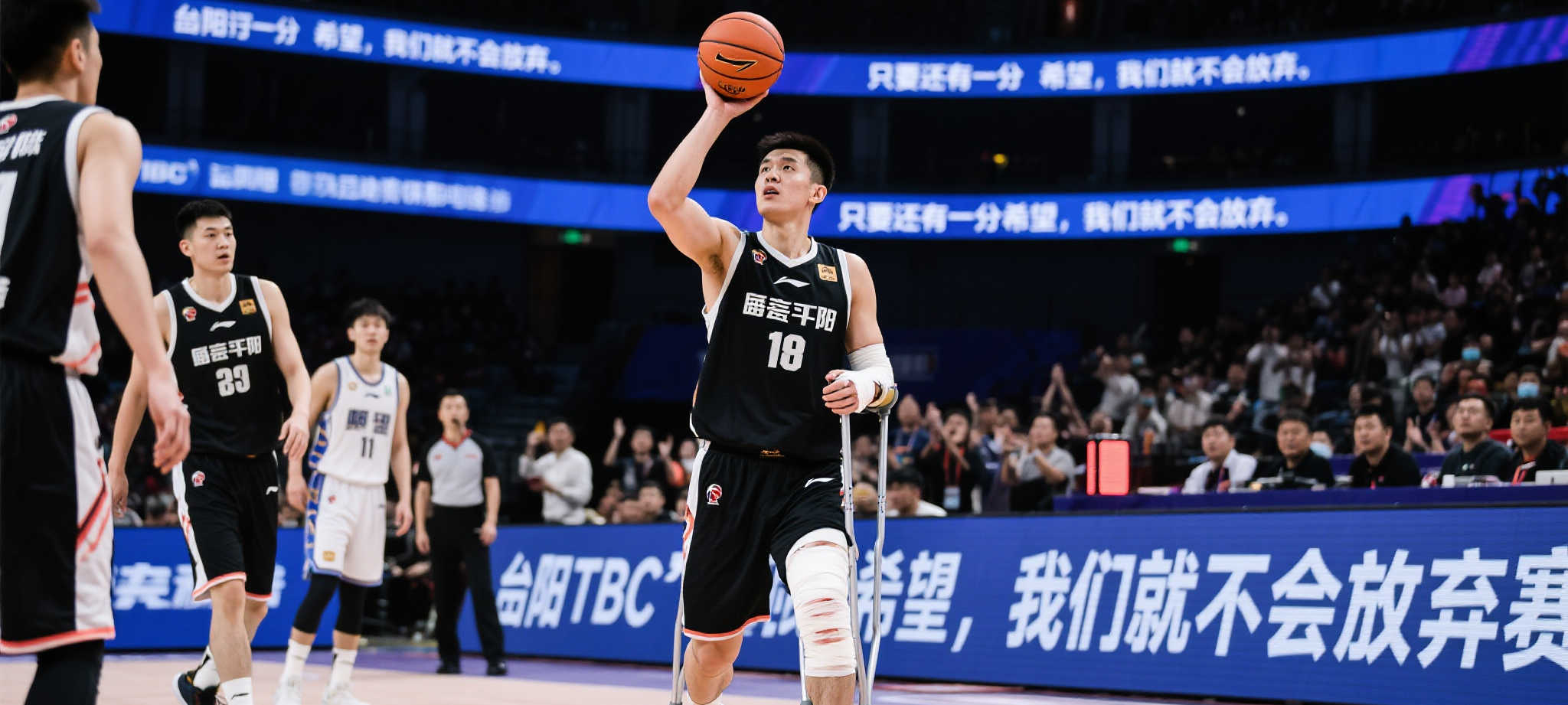 九游体育 (中国)官方网站-官网入口-JIUYOU SPORTS