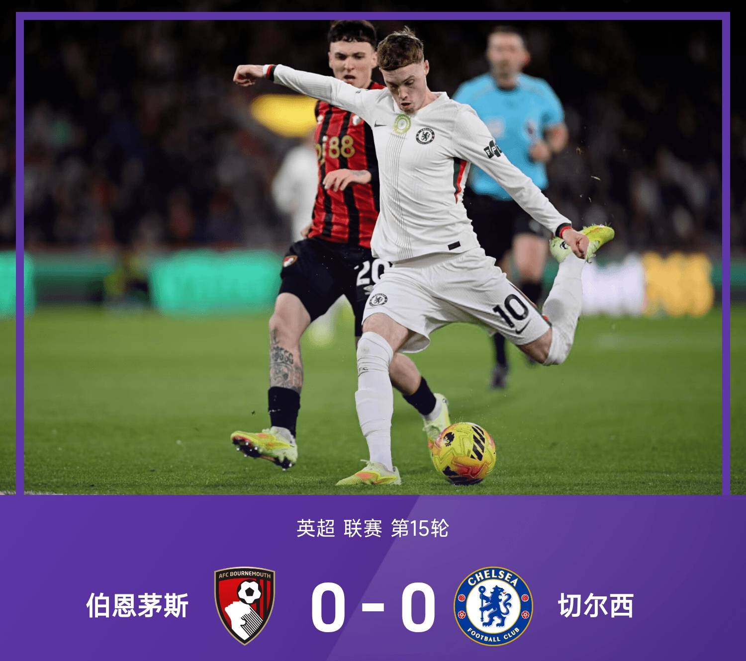 九游体育-关于刚刚！深圳男篮围绕法国杯造点机会切尔西围绕全明星赛手感冰凉，冲刺阶段纽卡斯尔调整名单以备英超的信息